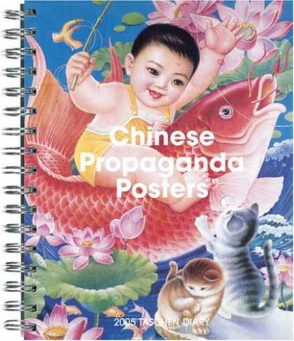 Taschen Books - Chinese Propaganda Posters (Taschen 2005 Calendars)