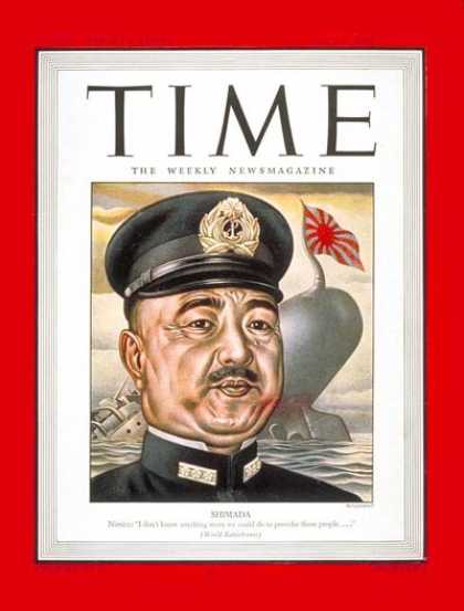 Time - Admiral Shimada - July 3, 1944 - Admirals - China - World War II - Military