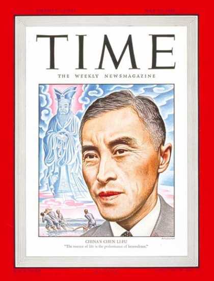 Time - Chen Li-Fu - May 26, 1947 - China - Health & Medicine