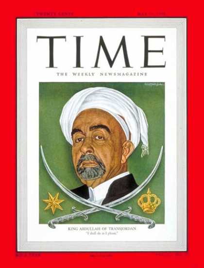 Time - King Ibn-Hussein - May 24, 1948 - Royalty - Jordan - Islam