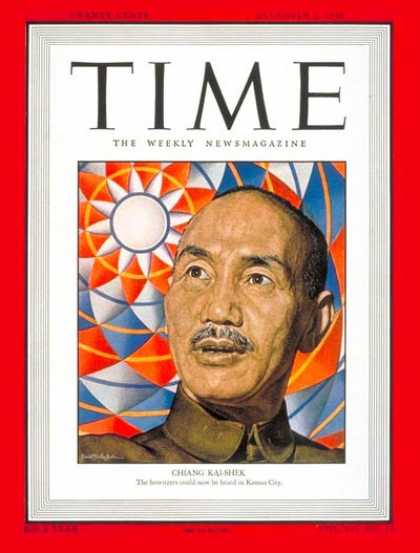 Time - Chiang Kai-shek - Dec. 6, 1948 - China