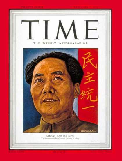 Time - Mao Tse-tung - Feb. 7, 1949 - China - Revolutionaries - Communism