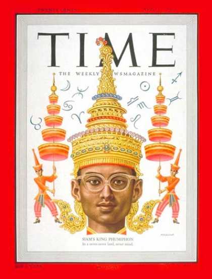 Time - King Phumiphon - Apr. 3, 1950 - Royalty - Thailand
