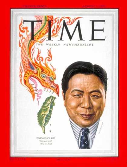 time magazine covers 1950. Time - Governor K.C. Wu - Aug.