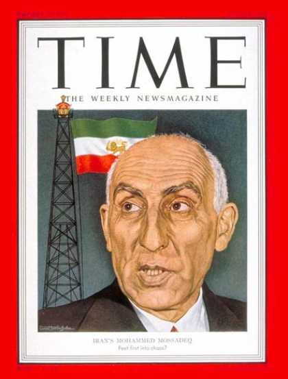 Time - Mohammed Mossadeq - June 4, 1951 - Iran - Prime Ministers - Middle East