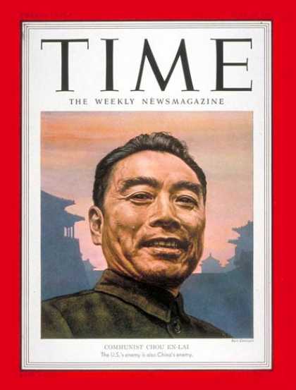 Time - Chou En-lai - June 18, 1951 - China - Prime Ministers