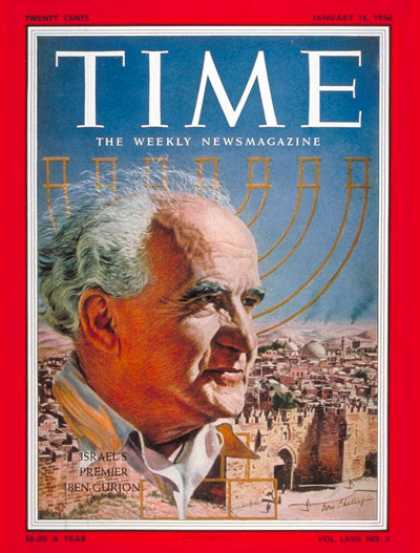 Time - David Ben-Gurion - Jan. 16, 1956 - Israel - Judaism - Middle East