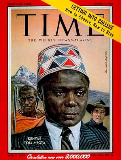 Time - Tom Mboya - Mar. 7, 1960 - Kenya - Africa