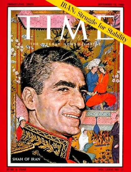 Time - Shah of Iran - Sep. 12, 1960 - Mohammed Reza Pahlavi - Iran - Royalty - Middle E