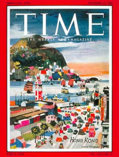Time - Hong Kong - Nov. 21, 1960 - China - Great Britain