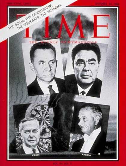 Time - Kosygin, Brezhnev, Wilson, Johnson - Oct. 23, 1964 - Lyndon B. Johnson - Leonid