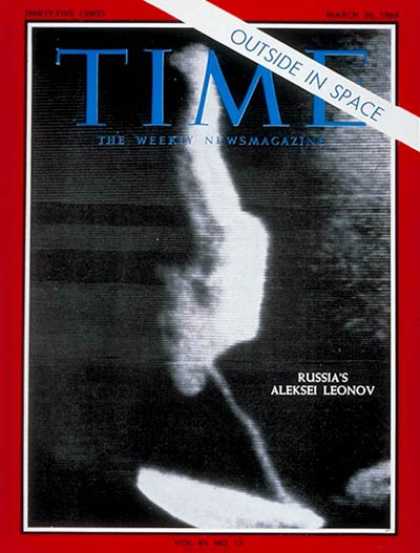 Time - Aleksei Leonov - Mar. 26, 1965 - Cosmonauts - Space Exploration