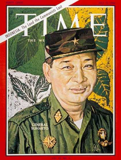Time - General Suharto - July 15, 1966 - Indonesia - Communism - Generals