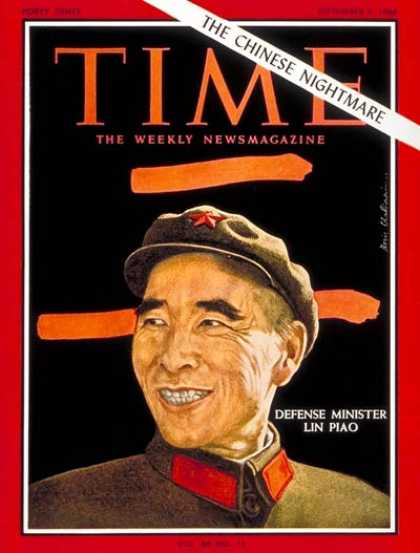 Time - Lin Piao - Sep. 9, 1966 - China - Communism