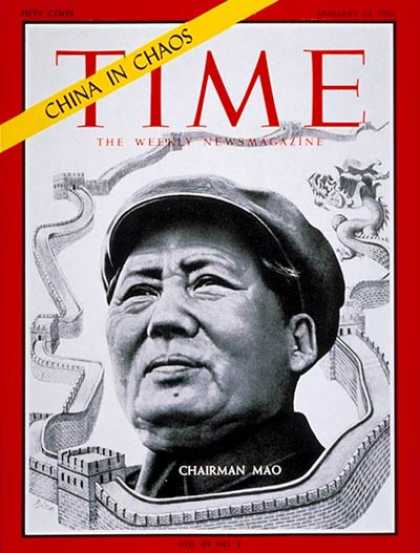 Time - Mao Tse-tung - Jan. 13, 1967 - China - Revolutionaries - Communism
