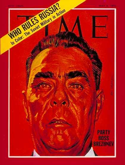Time - Leonid Brezhnev - May 4, 1970 - Russia - Communism