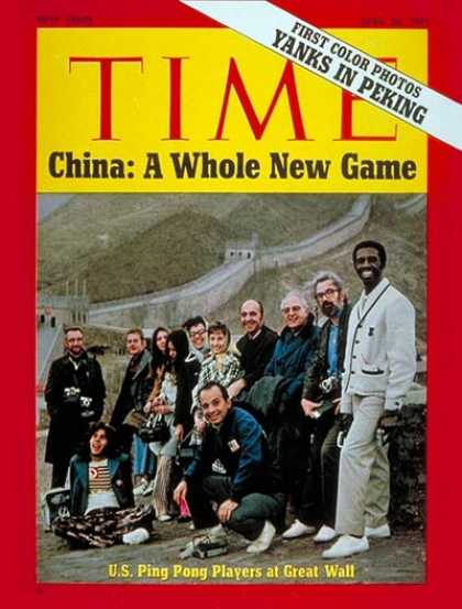 Time - Yanks in Peking - Apr. 26, 1971 - China