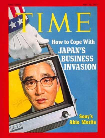 Time - Akio Morita - May 10, 1971 - Japan - Business