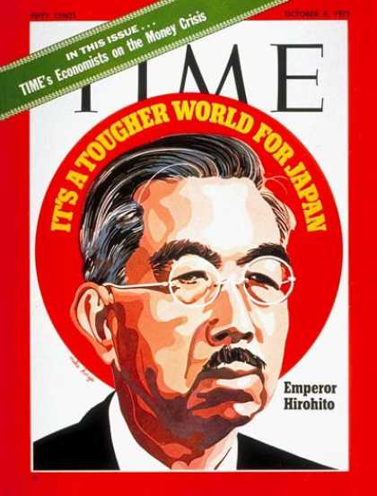 Time - Emperor Hirohito - Oct. 4, 1971 - Japan - Emperors - Royalty