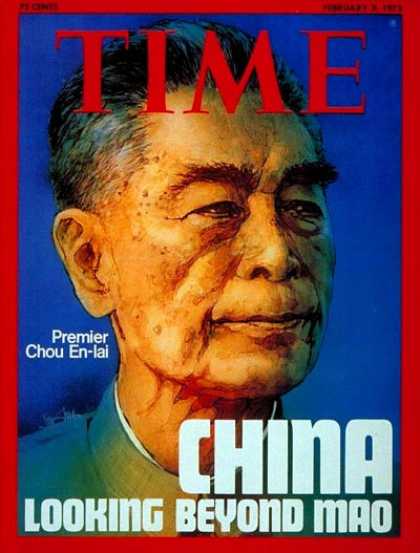 Time - Chou En-Lai - Feb. 3, 1975 - China
