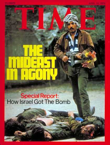 Time - The Middle East Crisis - Apr. 12, 1976 - Middle East