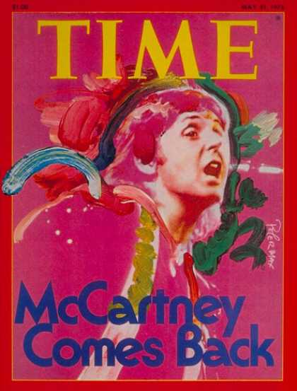 Time - Paul McCartney - May 31, 1976 - The Beatles - Music - Singers - Rock