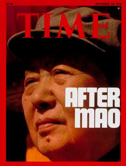 Time - Mao Tse-tung - Sep. 20, 1976 - China - Revolutionaries - Communism