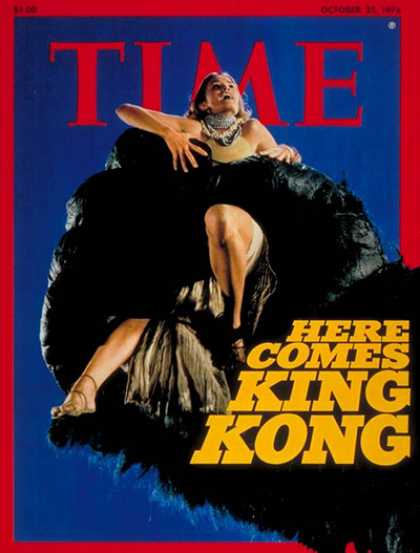Time - King Kong - Oct. 25, 1976 - Actresses - Movies