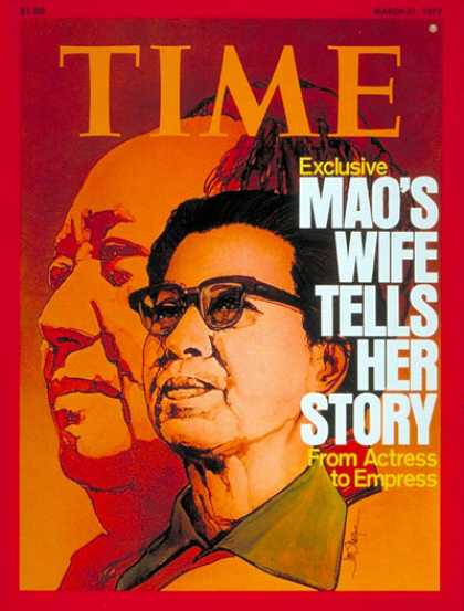 Time - Chianq Ch'ing and Mao - Mar. 21, 1977 - China