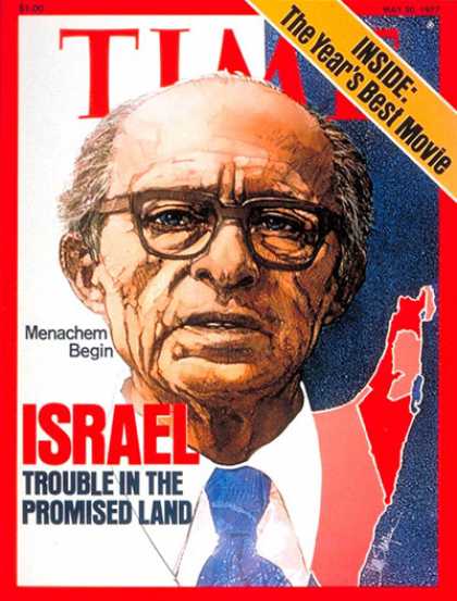 Time - Menachem Begin - May 30, 1977 - Israel - Middle East