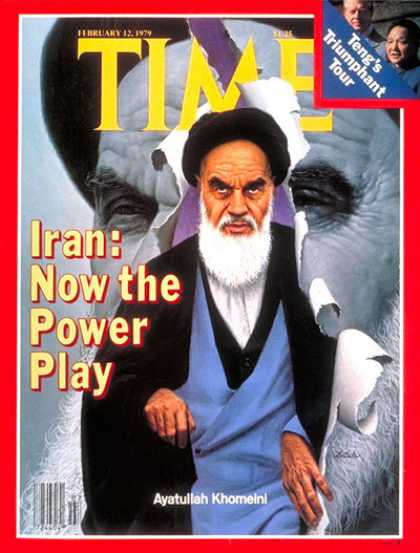 Time - Ayatullah Khomeini - Feb. 12, 1979 - Iran - Middle East