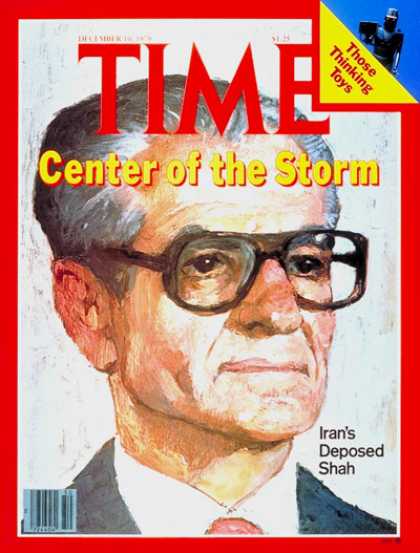 Time - Iran's Deposed Shah - Dec. 10, 1979 - Mohammed Reza Pahlavi - Shah of Iran - Ira