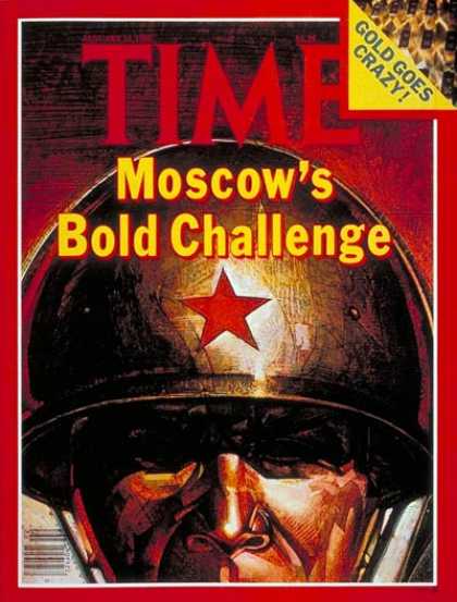 Time - Moscow's Challenge - Jan. 14, 1980 - Russia - Communism