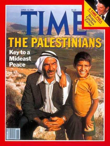 Time - The Palestinians - Apr. 14, 1980 - Palestine - Peace - Middle East