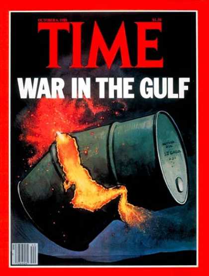 Time - Iran-Iraq War - Oct. 6, 1980 - Middle East