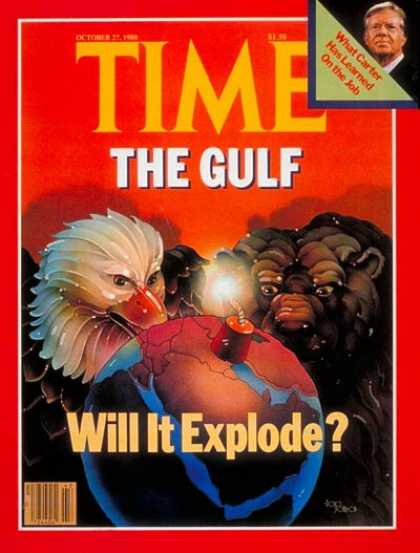 Time - Crisis in the Gulf - Oct. 27, 1980 - Peace - Middle East