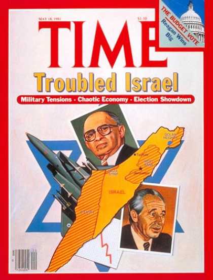 Time - Troubled Israel - May 18, 1981 - Israel - Middle East