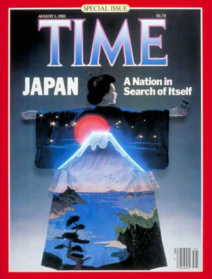 Time - Special Issue: Japan - Aug. 1, 1983 - Special Issues - Japan