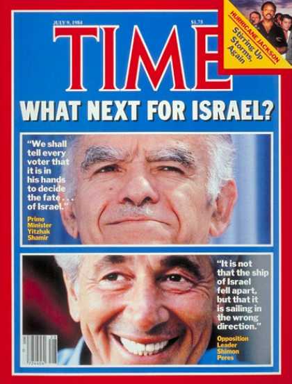 Time - Shamir & Peres - July 9, 1984 - Israel - Middle East