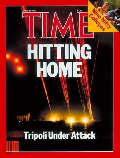 Time - Tripoli Under Attack - Apr. 28, 1986 - Libya - Africa