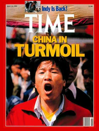 Time - Chinese Demonstrator - May 29, 1989 - China - Revolutionaries - Civil Unrest
