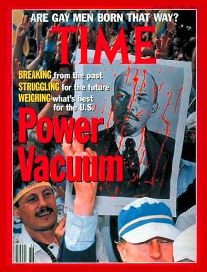 Time - The Soviet Union in Chaos - Sep. 9, 1991 - Russia
