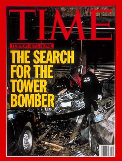 Time - World Trade Center Bombing - Mar. 8, 1993 - New York - Terrorism