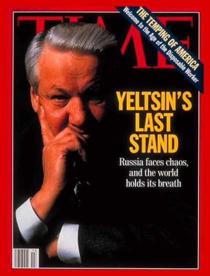 Time - Boris Yeltsin - Mar. 29, 1993 - Russia