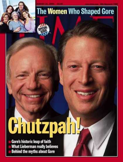 Time - Joe Lieberman & Al Gore - Aug. 21, 2000 - Joe Lieberman - Al Gore - Presidential