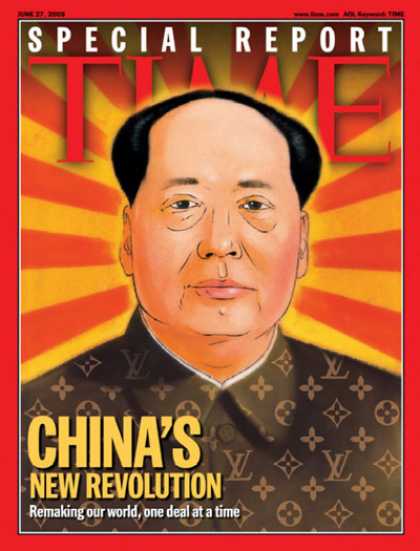 Time - China's New Revolution - June 27, 2005 - China - Globalization - Trade