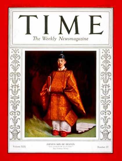 Time - Emperor Hirohito - June 6, 1932 - Royalty - Japan