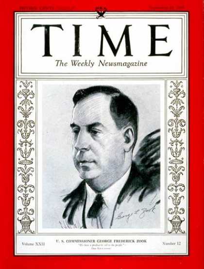 Time - George F. Zook - Sep. 18, 1933 - Education