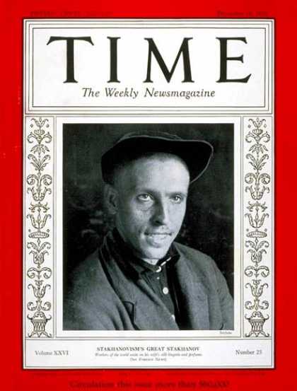 Time - Alexei Stakhanov - Dec. 16, 1935 - Russia