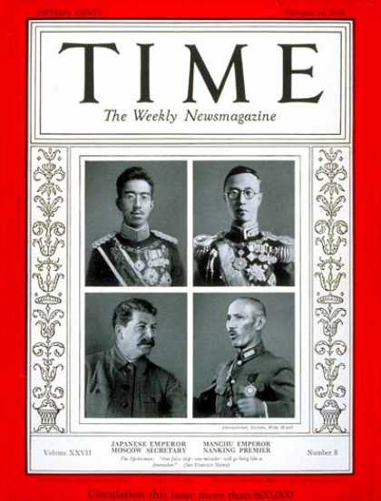 Time - Hirohito, Pu Yi, Stalin & Chiang - Feb. 24, 1936 - World War II - China - Japan